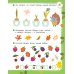 50 развивающих заданий с наклейками. 4-5 лет