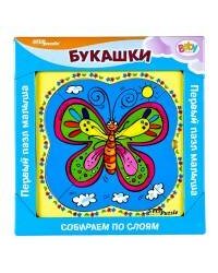Игра из дерева ""Букашки" (собираем по слоям)