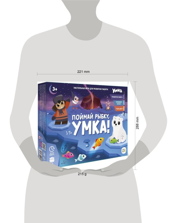 Игра настольная. Серия Играй с умом. Поймай рыбку, Умка! ГЕОДОМ