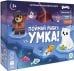 Игра настольная. Серия Играй с умом. Поймай рыбку, Умка! ГЕОДОМ