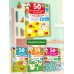 50 развивающих заданий с наклейками. 4-5 лет