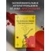 Колокольчики Достоевского. Записки сумасшедшего литературоведа