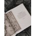 Дополнительное изображение книги «Небесный атлас. Путешествие по небу с помощью карт»