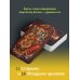 Мастера Таро Таро Светлых и Темных богинь. Для гадания, защиты и работы с женскими энергиями