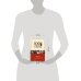 Дополнительное изображение книги «Фауст»