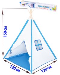 Палатка игровая (120х120х150 см) "ВЕСЁЛОЕ ПРИКЛЮЧЕНИЕ-2" (в коробке) (арт. 8194)