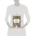 Дополнительное изображение книги «Немецкий язык. Тренажер по запоминанию всех слов для продолжающих»