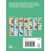 Дополнительное изображение книги «Cats Кошки / Книги на английском языке»