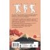 Тай-Чи. 24 техники тайзицюань. Базовый комплекс упражнений для физического и ментального здоровья