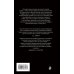 Комплект "Плоский мир: Тиффани Болен" (1-5 книги)