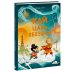 Кай и Царь обезьян
