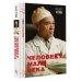 МедБестселлер. Лучшее Человеку мало века