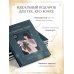 Хюгге. Уютные книги о счастье Год простых чудес. Найти опору и вдохновение в красоте повседневности (авторские стикеры внутри)