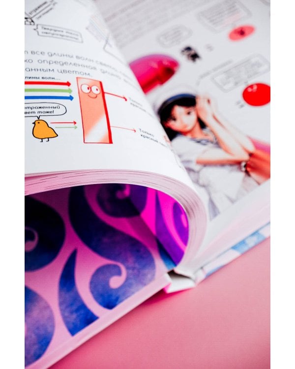 Рисуем вебтун: Приятные свет и цвет