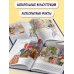 Дополнительное изображение книги «Легендарные женщины»