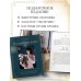 Хюгге. Уютные книги о счастье Год простых чудес. Найти опору и вдохновение в красоте повседневности (авторские стикеры внутри)