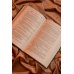 Дополнительное изображение книги «Академия Черной птицы. Люби смерть»