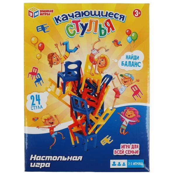 Настольная игра качающиеся стулья, кор.14,4*19,5*3,4см Умные игры в кор.2*96шт