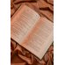 Дополнительное изображение книги «Академия Черной птицы. Люби смерть»