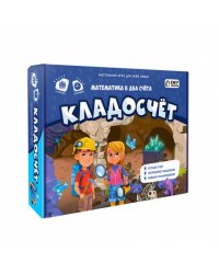 Игра настольная. Серия Играй с умом. Кладосчёт. ГЕОДОМ