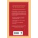 Психология. Главные книги жизни Библия секса. Самые важные правила. Издание 2-е, исправленное