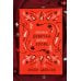 Дополнительное изображение книги «Хорошая девочка, дурная кровь»