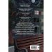 Дополнительное изображение книги «Книга с автографом: Летний лагерь»
