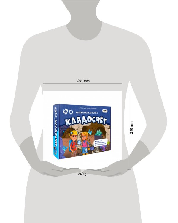 Игра настольная. Серия Играй с умом. Кладосчёт. ГЕОДОМ