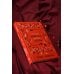 Дополнительное изображение книги «Хорошая девочка, дурная кровь»