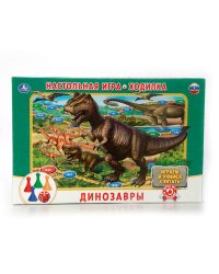 НАСТОЛЬНАЯ ИГРА-ХОДИЛКА "УМКА" ДИНОЗАВРЫ В РУСС. КОР. в кор.20шт