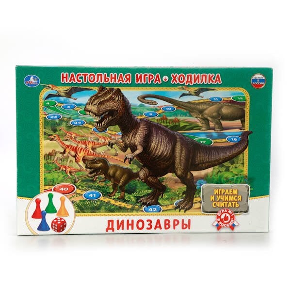 НАСТОЛЬНАЯ ИГРА-ХОДИЛКА "УМКА" ДИНОЗАВРЫ В РУСС. КОР. в кор.20шт