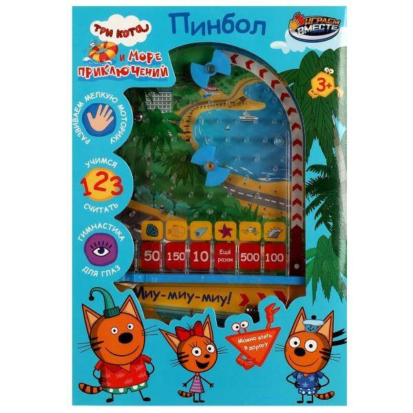 Настольная игра пинбол Три Кота кор.16,5*23,3*3см ИГРАЕМ ВМЕСТЕ в кор.2*72шт