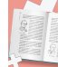 Удивительное тело. Почему наше тело самое нелепое и гениальное создание природы