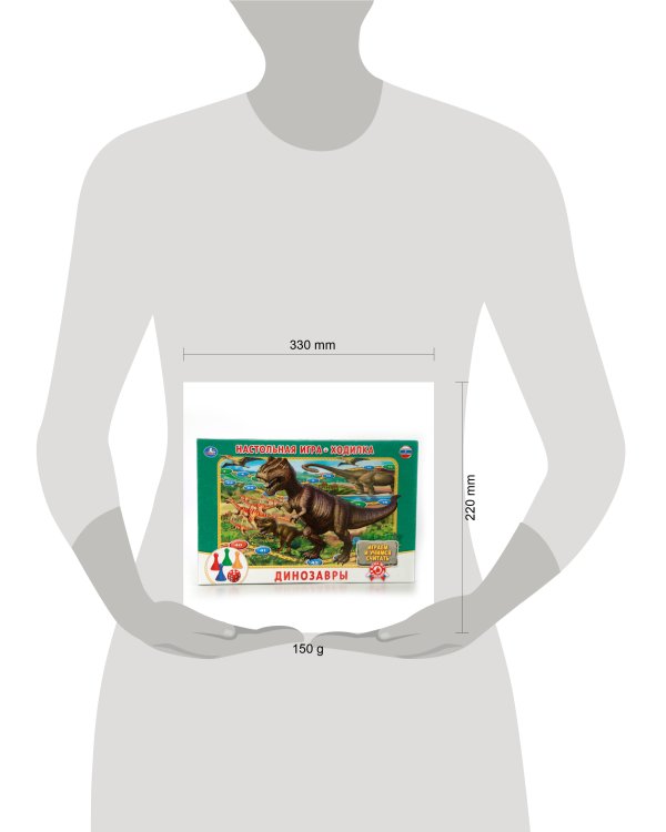 НАСТОЛЬНАЯ ИГРА-ХОДИЛКА "УМКА" ДИНОЗАВРЫ В РУСС. КОР. в кор.20шт