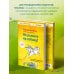 Книги, о которых говорят Не рычите на собаку! Книга о дрессировке людей, животных и самого себя