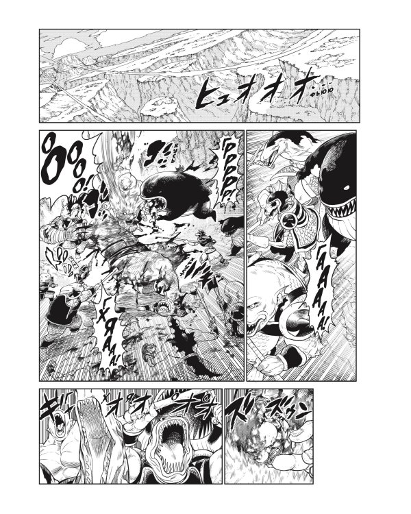 VERSUS. Замес. Том 2