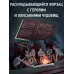 Дополнительное изображение книги «Книга с автографом: Летний лагерь»