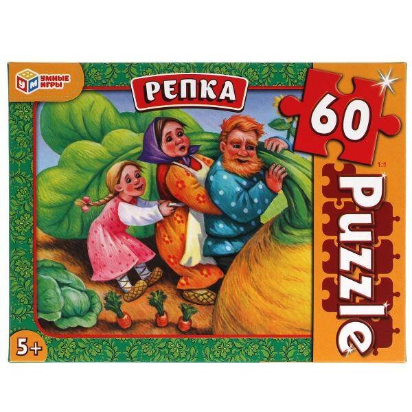Репка. Пазлы классические в коробке. Пазл 60 деталей. Умные игры в кор.24шт
