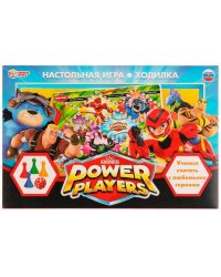 Power Players. Настольная игра-ходилка. 217х330х27мм. Умные игры в кор.20шт