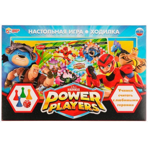 ИГРА-ХОДИЛКА (Умка) Power Players. Настольная игра-ходилка. 217х330х27мм. Умные игры в кор.20шт