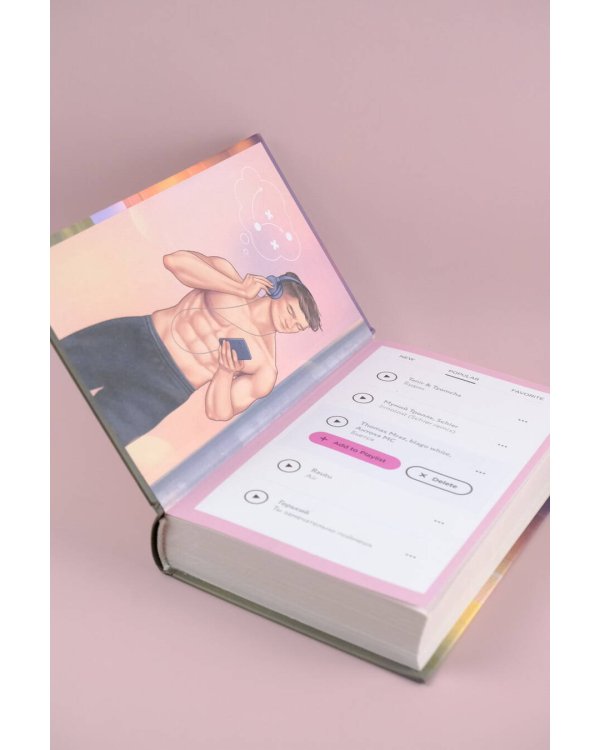 Фол последней надежды