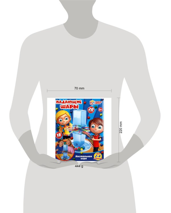 Настольная игра падающие шары, кор.21,6*27,9*6,5см Умные игры в кор.2*18шт