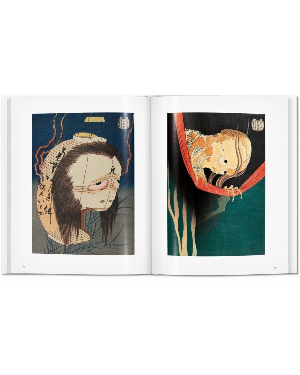 Дополнительное изображение книги «Hokusai Хокусай /Книги на английском языке»