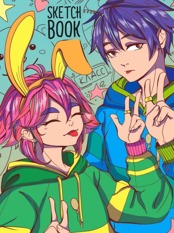 Скетчбук А5 матовая ламин.обл.(Проф-Пресс) СКЕТЧБУК А5. АНИМЕ. ВСЁ БУДЕТ ХОРОШО