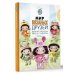 Планета творчества Мир вязаных друзей. Вязание крючком легко и с задором