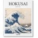 Дополнительное изображение книги «Hokusai Хокусай /Книги на английском языке»