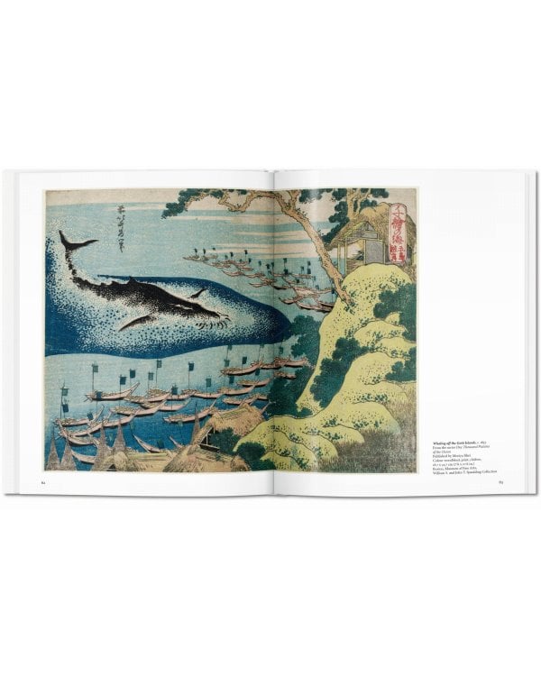 Дополнительное изображение книги «Hokusai Хокусай /Книги на английском языке»