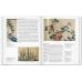 Дополнительное изображение книги «Hokusai Хокусай /Книги на английском языке»