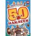 Новые подвиги. Три Богатыря. 50 наклеек. 145х210 мм. Скрепка. 2 стр. Умка. в кор.50шт