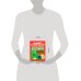 Дополнительное изображение книги «Сказки для детей. Мишутка в гостях у бабушки и дедушки/Ульева Е.»